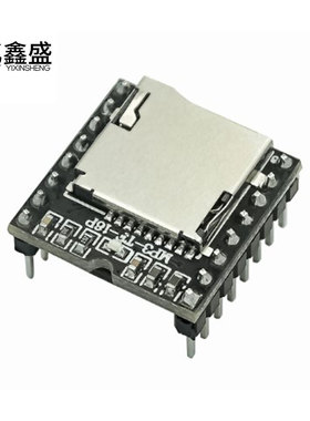 开源Mini MP3 Player mini播放器 开发模块DFPLAYER