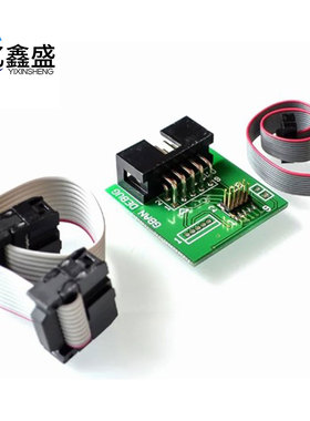 蓝牙4.0CC2540 zigbee CC2531 Sniffer USB dongle BTool烧录线