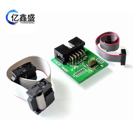 蓝牙4.0CC2540 zigbee CC2531 Sniffer USB dongle BTool烧录线