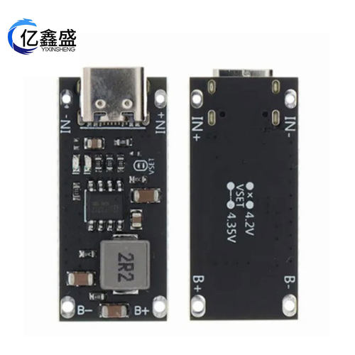 IP2312 聚合物三元锂电池快速充电板3A 5V转4.2V 4.35V Type C