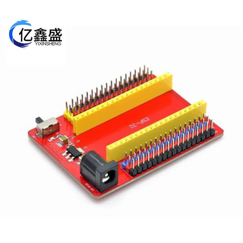 ESP32 Core board 开发扩展板搭载WROOM-32模块适用