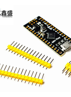 ATTINY88开发板 Digispark 扩展板 兼容NANO V3.0改进板