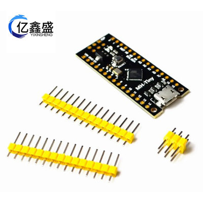 ATTINY88开发板 Digispark 扩展板 兼容NANO V3.0改进板
