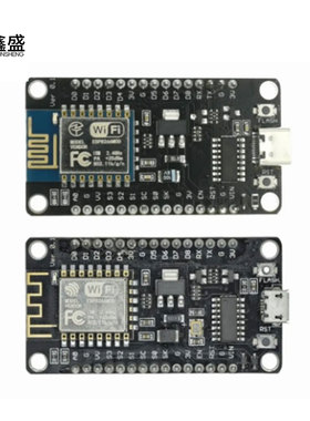 ESP8266串口wifi模块NodeMCU Lua V3物联网开发板TYPE-C接口CH340