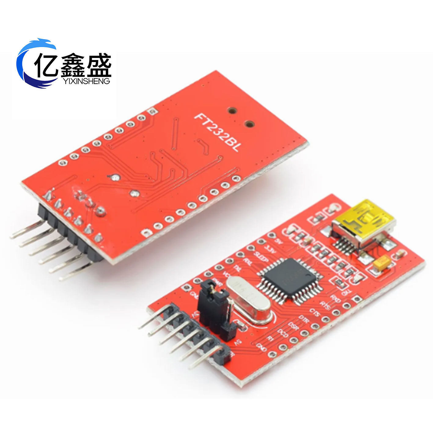 USB转TTL 支持3.3V 5V FT232RL FT232BL串口模块 下载线 mini接口