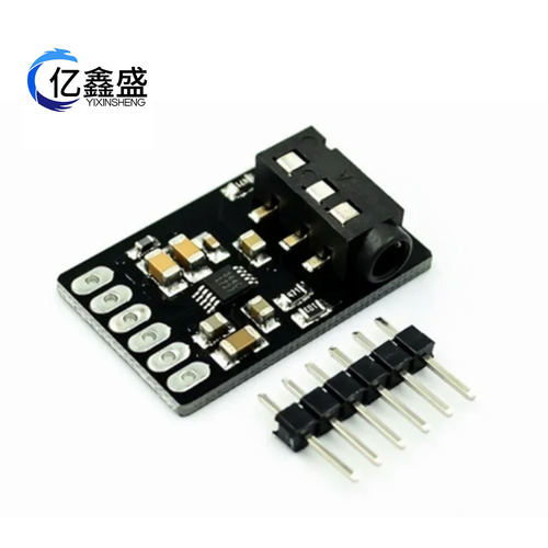 MCU-4344 CS4344 D/A转换模块 立体声 音频转换器