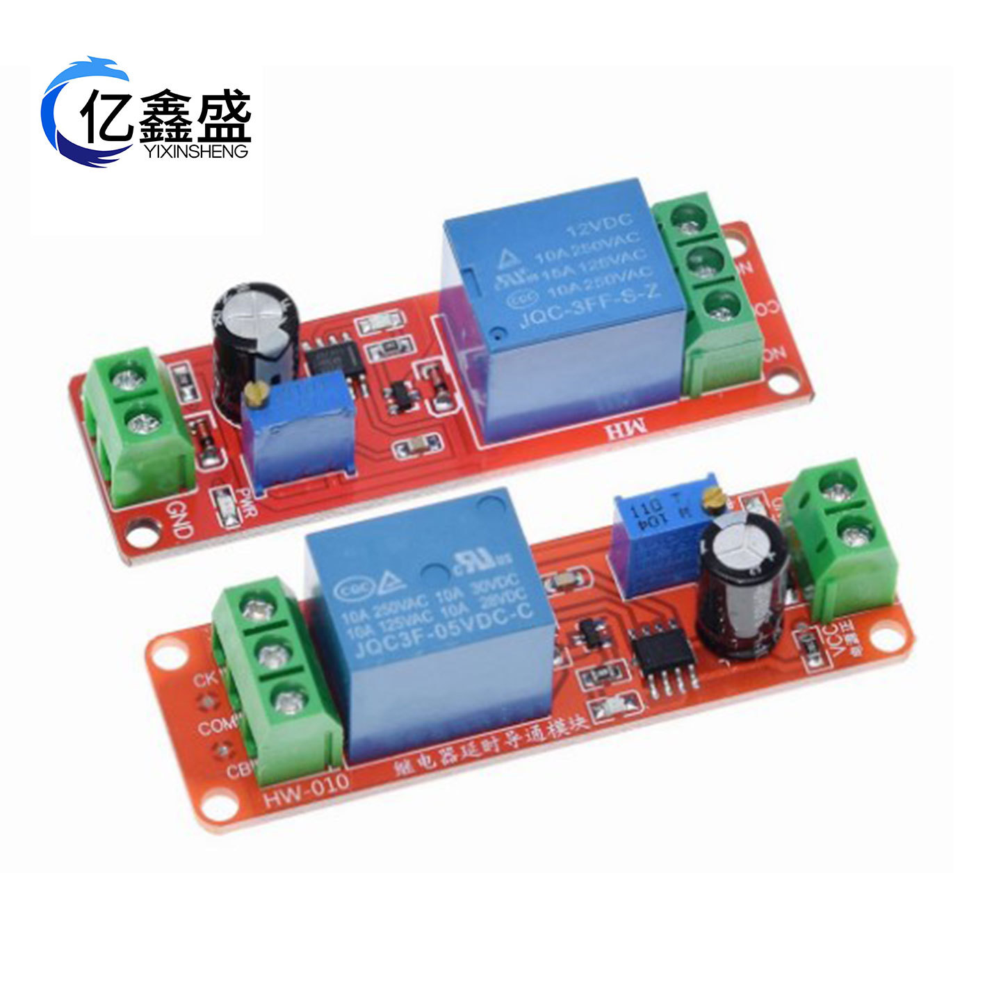 ne555模块 单稳态开关 5v继电器通断开关12v汽车电器