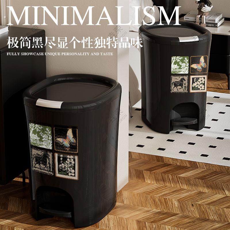 脚踏垃圾桶厨房家用按压开盖垃圾桶大号厕所卧室大容量垃圾筒客厅
