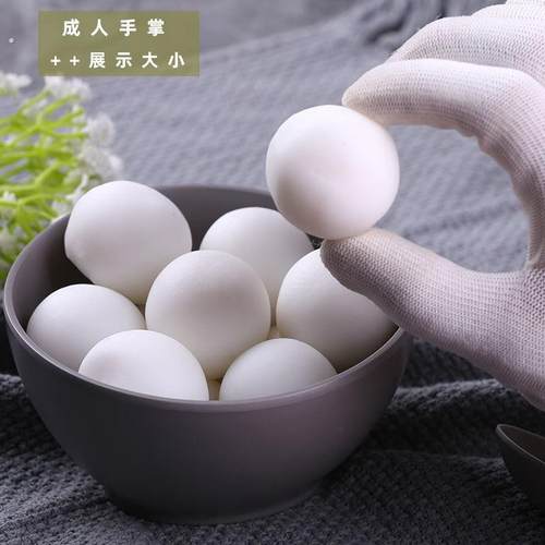 仿真汤圆模型元宵甜品假汤团食品食材道具模具影视儿童过家家玩具