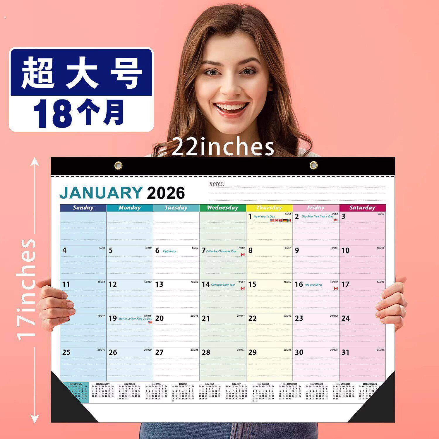 现货加大号英文版挂历大班台历爆款简约2026年日历倒计时桌面台历