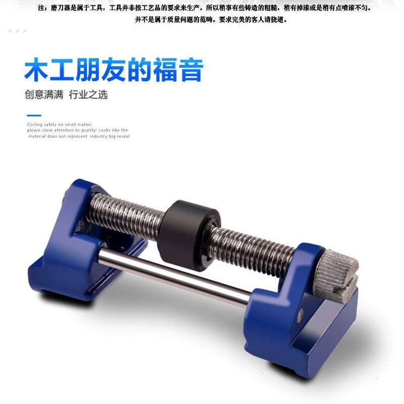 多用途手动磨凿子扁铲铲子磨刀定角器刨刀扁铲木工凿轴承滚轮木工