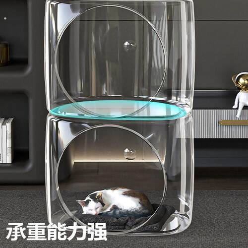 透明塑料猫窝夏季家用室内大空间不粘毛树洞小猫咪网红宠物窝拼装