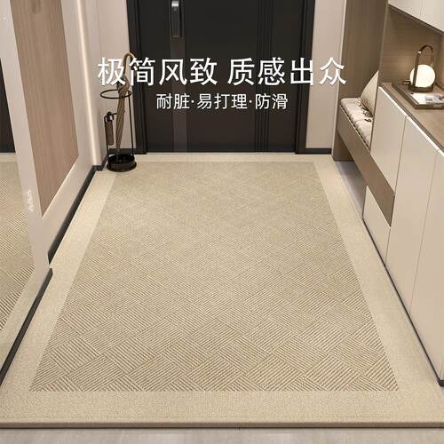 德国入户门地垫高级耐脏门垫新款门内进门脚垫室内门口玄关可裁剪