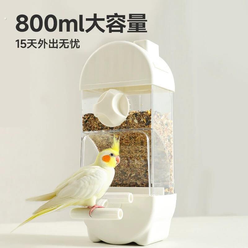 鸟类喂食器防溅粮食盒谷壳分离大容量自动下料器鸟笼悬挂鹦鹉食盒
