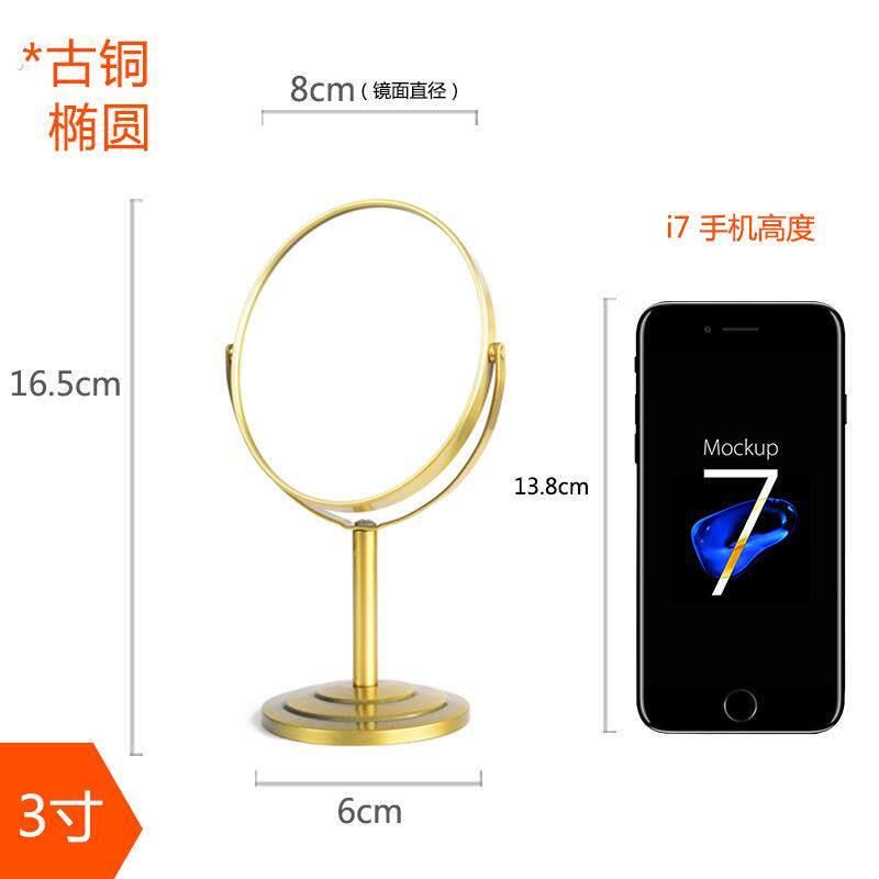 双面旋转镜子黑头粉刺清理毛孔挑刺化妆镜台式高清梳妆镜美容桌面