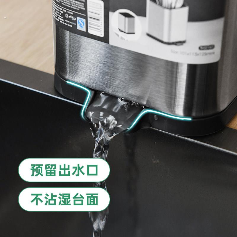 锅铲勺子置物架不锈钢厨房厨具筷子收纳盒炒菜铲子架托汤勺收纳筒