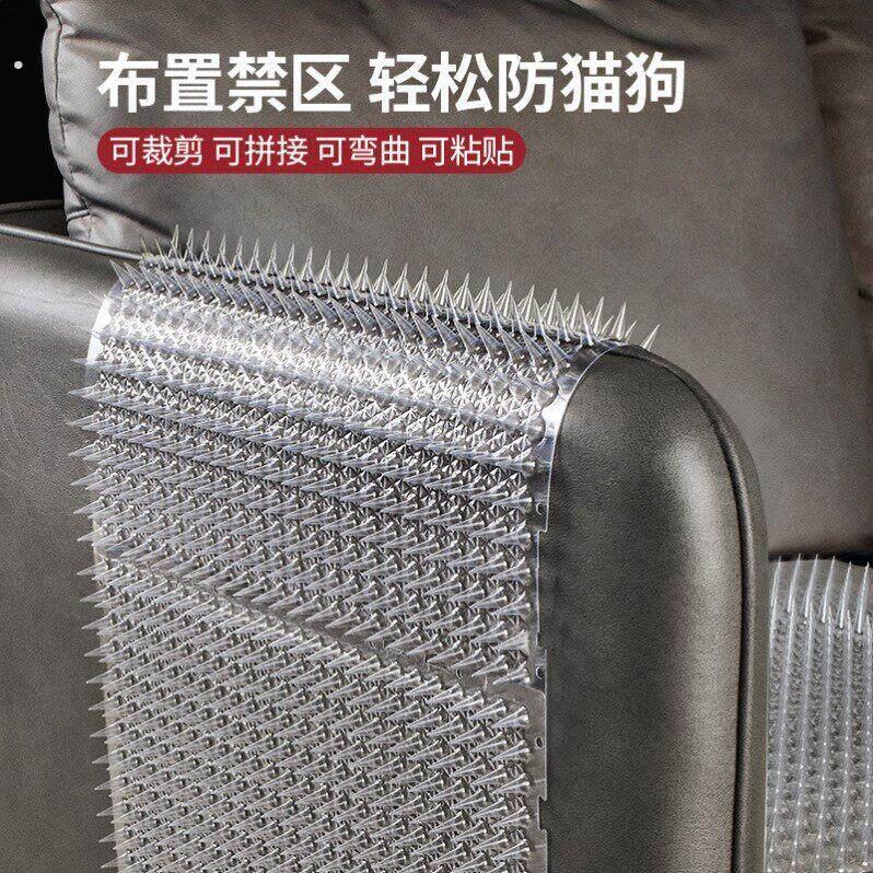 老鼠防爬刺防蛇爬神器防猫爬刺垫野猫刺钉防鼠挡板网倒刺钉爬刺