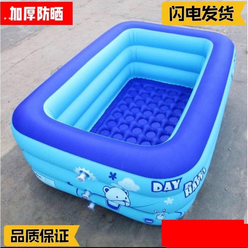 游泳桶送泳圈充气儿童游泳池家用小孩洗澡浴盆婴儿宝宝室内玩具池