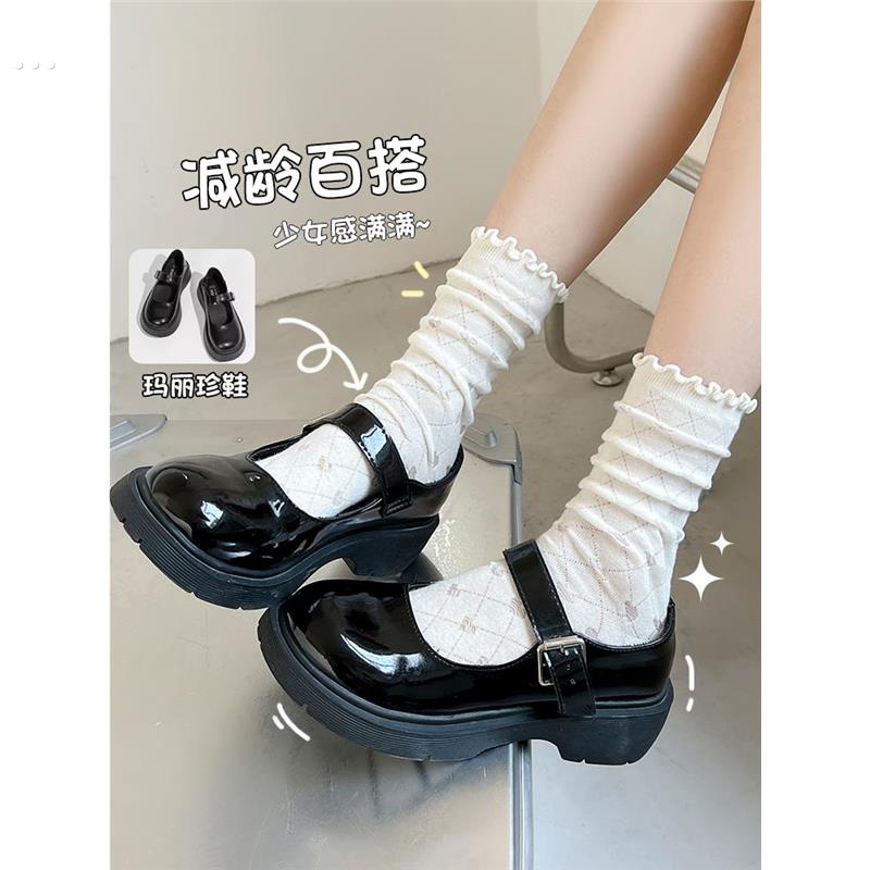 玛丽珍袜子配乐福鞋的法式小皮鞋蕾丝堆堆袜花边宽松女可爱日系短