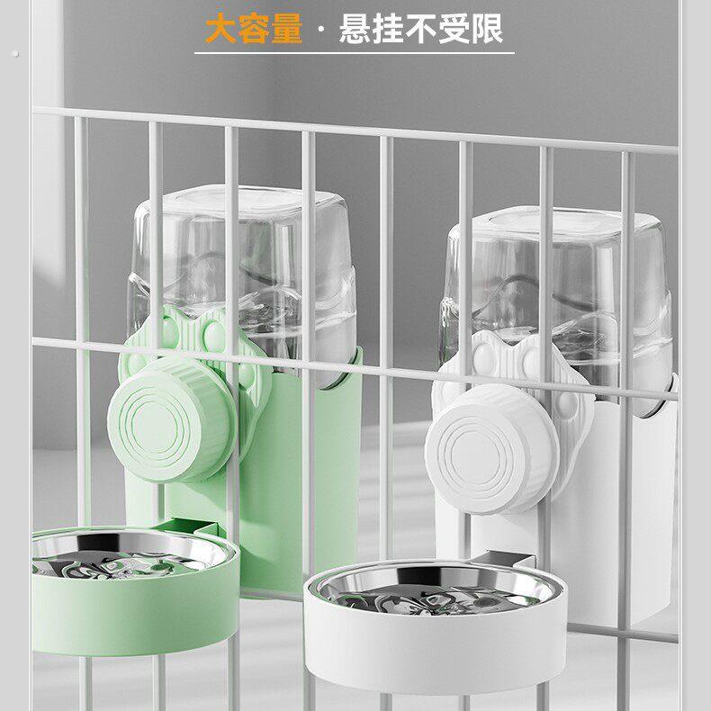 猫咪自动喂水器悬挂式宠物饮水器狗狗喝水用品笼子猫碗自动饮水用