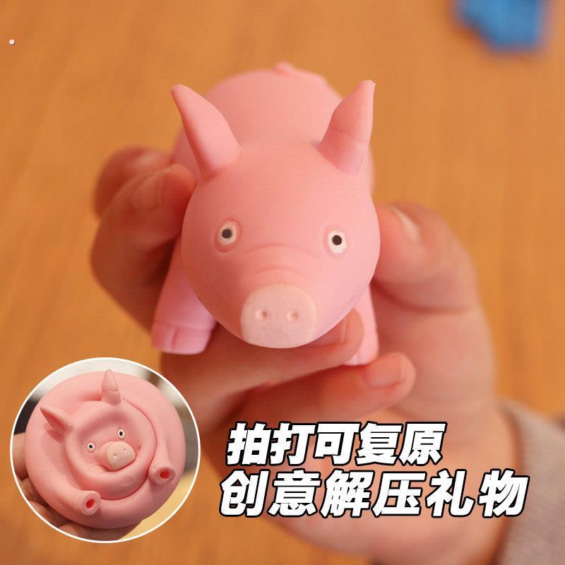 走心的生日礼物送给男生男士朋友创意实用有意义解压小众38妇女节