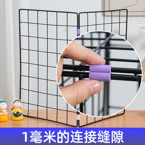 网格片多功能组合连接扣