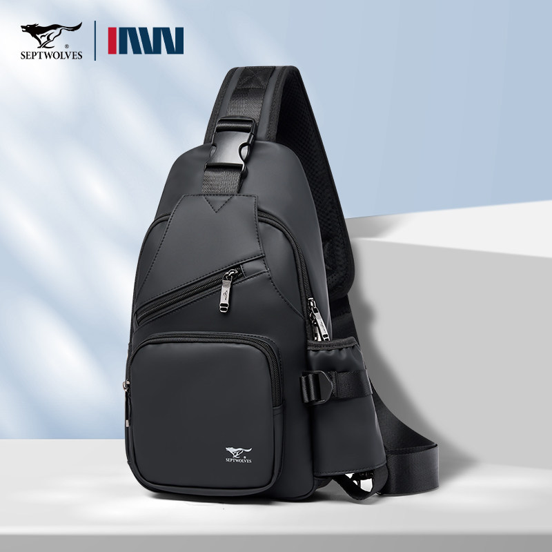 七匹狼男士胸包简约斜挎包2026新款单肩包商务便携背包出行腰包,箱包皮具/热销女包/男包,胸包,淘宝优惠券,粉丝福利购,淘宝优惠卷