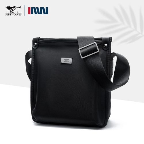 七匹狼男款公文包商务斜挎包牛津