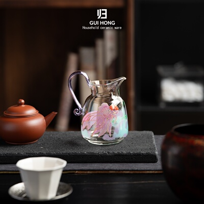归鸿紫色兰寿鱼公杯轻奢玻璃公道杯送礼首选功夫茶具精致茶席摆件