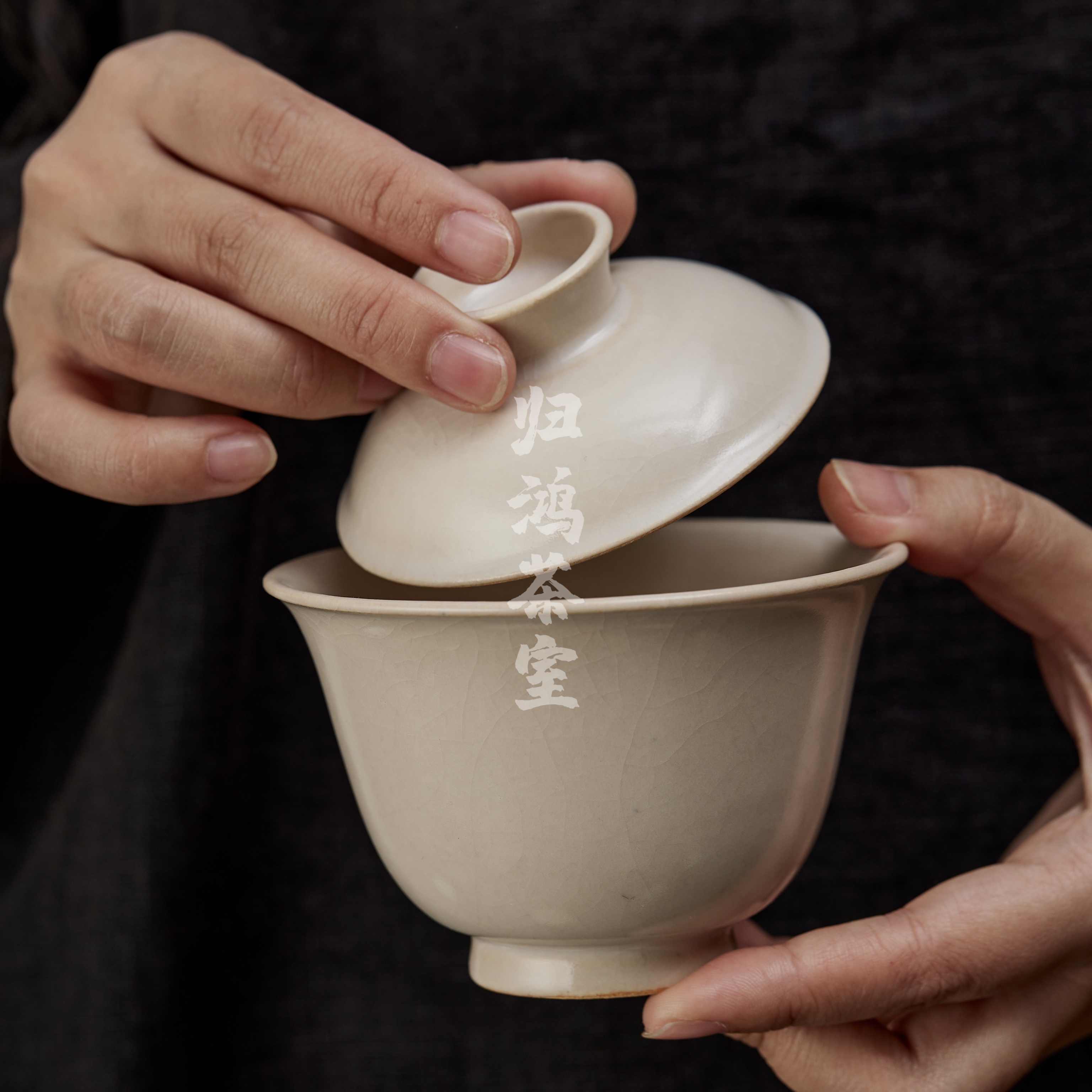 归鸿霖松堂景德镇陶瓷草木灰盖碗茶碗单个高档泡茶碗新款家用茶具