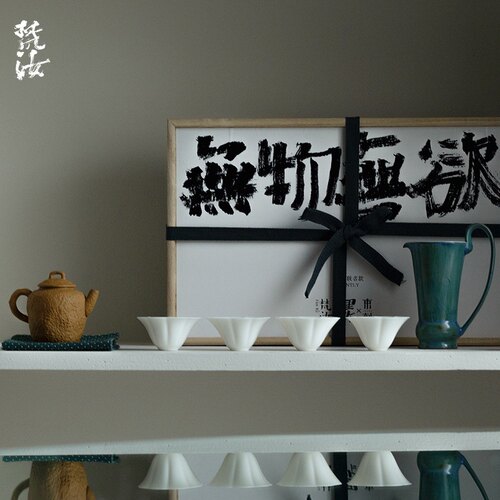 归鸿梵汝功夫茶具套装家用紫砂泡茶壶茶具礼盒伴手礼送人送礼茶杯