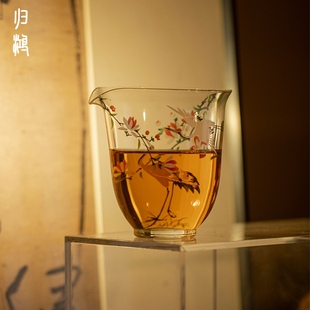 归鸿2025新款女士特别好看的公道杯玻璃鹤栖木焰茶道公杯分茶器