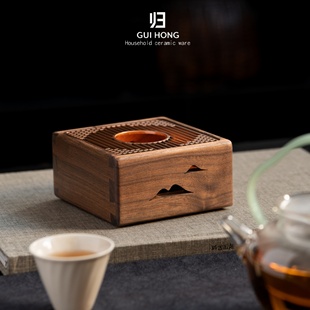 归鸿黑胡桃木温茶炉蜡烛加热中式家用暖茶煮茶炉实木底座温差器