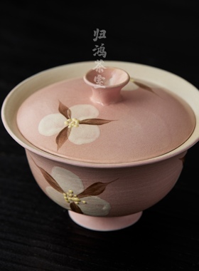 归鸿 景德镇纯手工悬停马蹄泡茶盖碗茶碗单个高档茶具泡茶碗牧渔