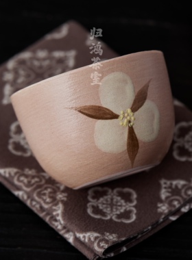 归鸿精致高端茶杯女士个人专用主人茶杯单个木棉花主人杯女款牧渔