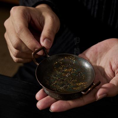 归鸿高端创意手工紫铜摆件蓝金诗文双耳茶托茶道配件茶承茶杯底座