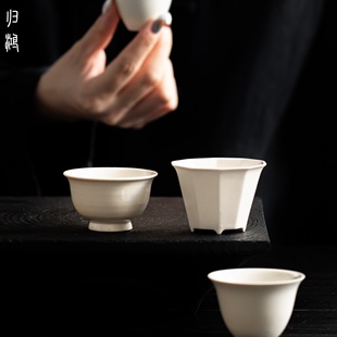 归鸿陶瓷茶杯草木灰釉色简约品茗杯不烫手个人专用主人杯纯色