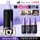 38礼物urbandecay衰败城市ud定妆喷雾持久防水油皮新版 干官方正品