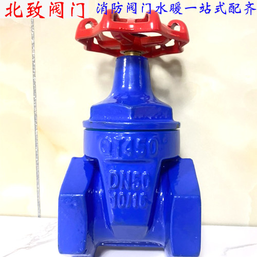 北致丝扣闸阀铜杆内螺纹闸阀