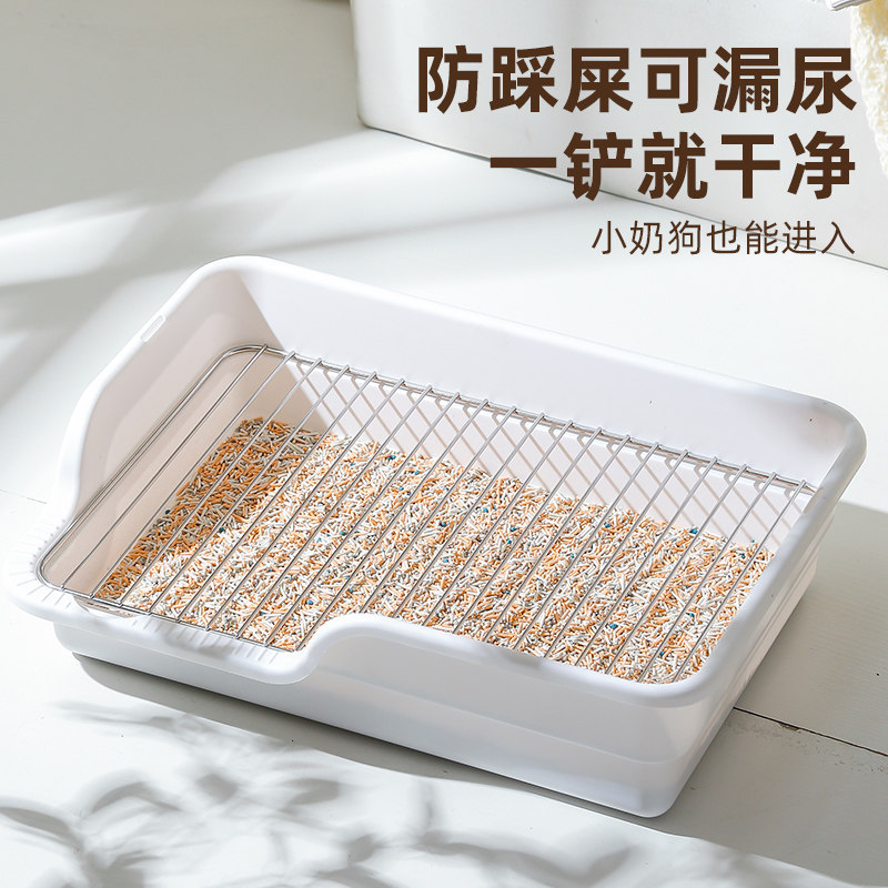 狗厕所小型犬尿盆便盆狗砂盆防尿溅专用泰迪博美比熊雪纳瑞狗便盆