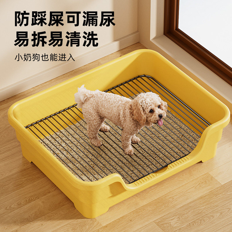 狗厕所防踩吃屎漏屎狗砂盆中大型犬不锈钢金毛柯基专用便便厕所