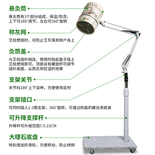 艾灸支架家用悬灸架排烟机移动式 新款 控温明火无烟艾灸仪器一体机