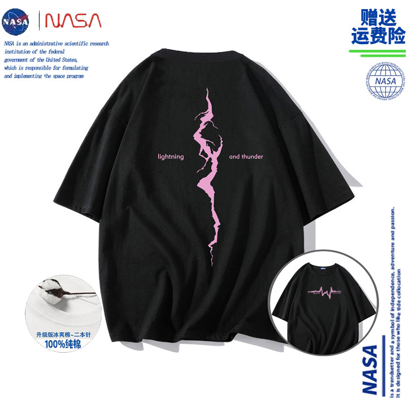 NASA联名美式复古上衣体恤情侣
