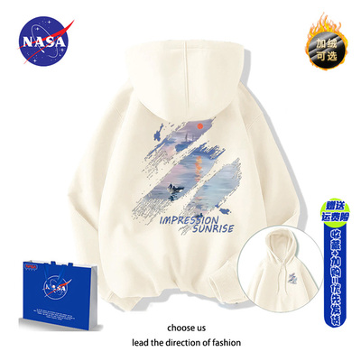 NASA联名梵高星空连帽卫衣男生春秋2023新款加绒加厚oversize外套