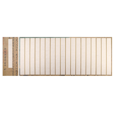 鸢星宣纸蜡染汉简册页做旧尺牍简牍半生半熟宣纸册页本仿古汉简尺素空白折页本小楷书法创作作品宣纸