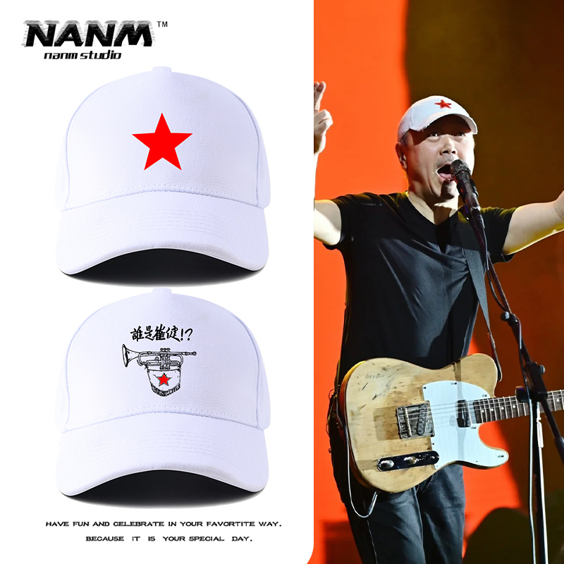 演出男女同款户外遮阳棒球帽子