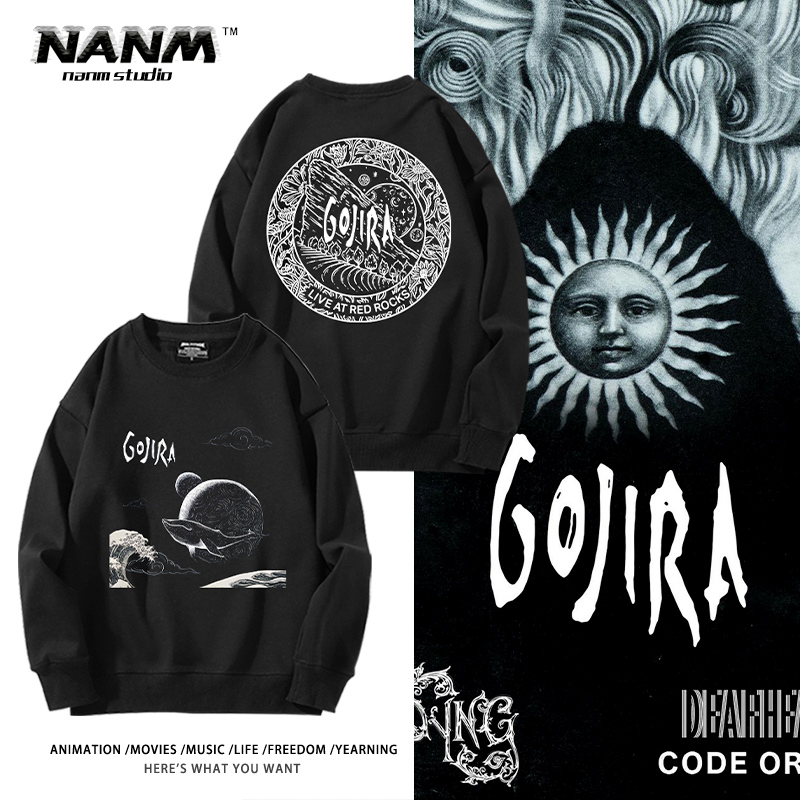 西海栈道重金属GOJIRA前卫乐队周边圆领卫衣男女秋冬加绒休闲上衣