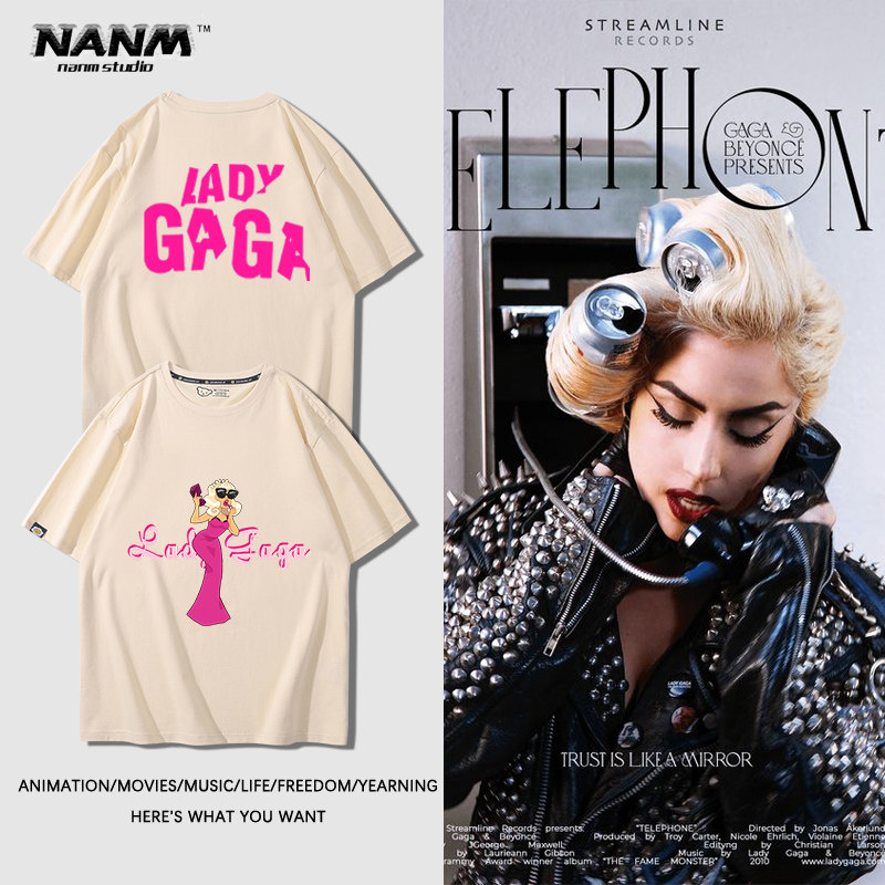 欧美歌手ladygaga短袖男夏季粉丝应援服ins潮流设计感宽松纯棉t恤