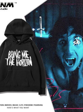 Bring Me The Horizon乐队连帽卫衣男女BMTH周边死核宽松摇滚外套