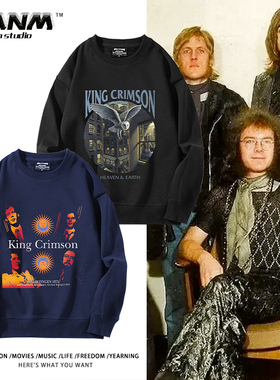 King Crimson克里姆森国王乐队圆领卫衣男秋冬季英式前卫摇滚上衣
